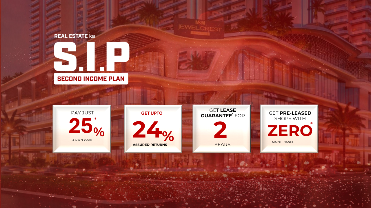 SIP_COMMERCIAL_CUSTOMER_APRIL13 copy.pdf (4)